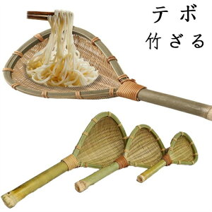 i3_Zbgj||V^XpQeB[ĂڃXpQeBĂ pX^ X[v X[v U肴 ؂肴 ː؂ X[vy~[فz