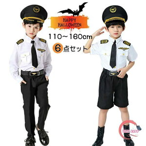 nEB ߑ q j̎q ̎q pCbg sm  LbY qǂ 6_Zbg RXv RX`[  s@ E Xq xg lN^C TOX Zbg JbR  