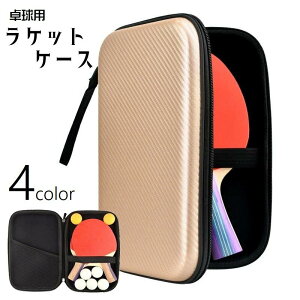  싅PbgP[X 싅p Pbg[ PbgJo[ XNGA یP[X PbgobO 싅pi ^  X|[cpi bV|Pbg s|{[[