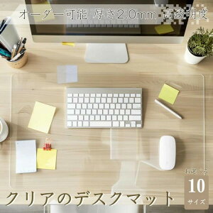 fXN}bg  2mm  }EXΉ I[_[Jbg e[u}bg wK NA }bg e[uNX }bg   fXN h~  h ItBX h~