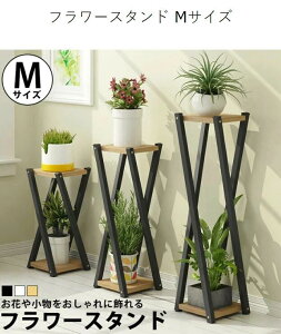 t[ |bg X^h TChe[u    IV t[X^h  TChe[u X^h ue[u ŉt 81cm X^h  ؐ X 