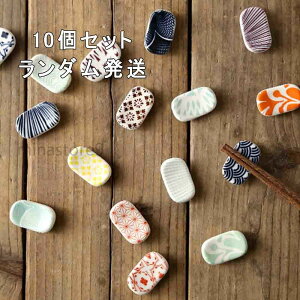 10Zbg _z u 킢 Zbg ͂  a a  ܂  aH  u