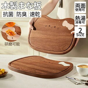 ܂Ȕ JbeBO{[h at [W 傫TCY ؐ q  R  ʎg L Lb` Mtg ďv  X^CbV