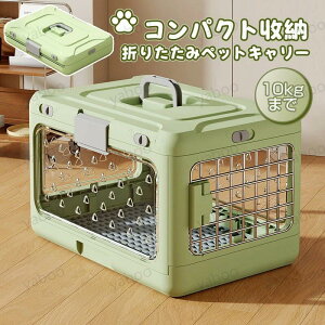 L[P[X  vL[ ܂肽݃ybgL[ ybgL[ Rei ܂肽 L[ ړp  a@ ʉ@ L[ ybgL[ L ^ ܂肽 L[