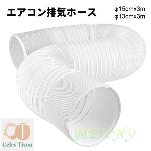 GARrCz[X rC_Ng a15cm*300cm X|bgN[[ Cp Lk ] v nfB^Cv tLVu ϔM h ړGARp󒲔rC_Ng 󒲔r