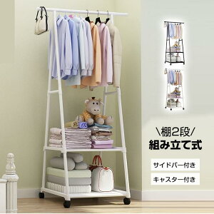 nK[bN @\bN 2i 55cm  TCho[ LX^[ g Vv X [I ȃXy[X  [Ƌ m V