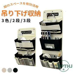 EH[|PbgǊ| ݂艺 [|Pbg[ [|[` N[ ֗ ݂艺[   ȃXy[X [ ϕie Q  ʏ OK  