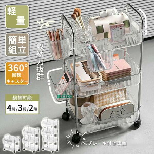 S LX^[t bN 2i 3i 4i X  LX^[tS [S X XeX X`[ pCv  hK [H 䏊 i ω׏d 25cm Ⴂ Ԏ[ PET