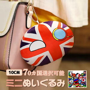 ʂ 10cm |[h{[v[g ~j  L[z_[  NbV q  [hJbv `[  ObY ʂ  { AJ CMX ؍ k