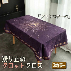 e[uNX ^bgNX 肢t ~ ^bgJ[h P[X }bg ObY C_[ z ~   l ` ` ͂ H hz e[uJo[ H