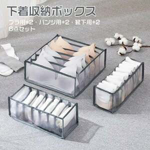 [{bNX 6_Zbg e d؂  \  iC lbgn ߗގ[P[X u[ pc[ C[ ho L @\ [͔Q  v[g M