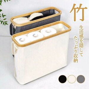 X gC{bNX gCbg y[p[ ʏ [ gC[ gCbgy[p[ gCN[i[ ۃV[g [{bNX [P[X 肽 ܂ ӂt WgC