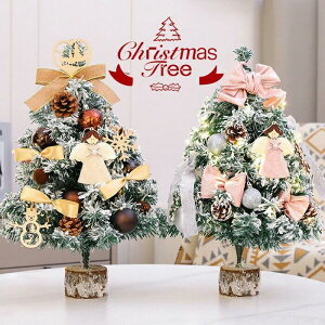 NX}Xc[  ~j c[ 45cm NX}X[X k I[ig NX}X  sN ԗ ቻ ڂ {[t DIY\ dr LEDCg C~l[V