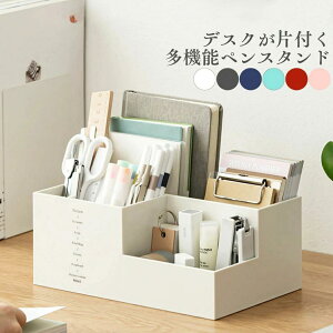 y [{bNX ItBX e [  킢 fXN  fXNI[KiCU[ @\ d؂ ރbN Vv k  ؍ ^[P[X a4 [ ML