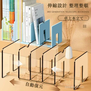 { ubNX^h Lk  XCh RpNg  {I ubNGh VFt }KWbN  ړI[ qǂ ~j{I LbY q   PET 