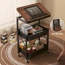 楽天市場】多機能 サイドテーブルワゴンの通販