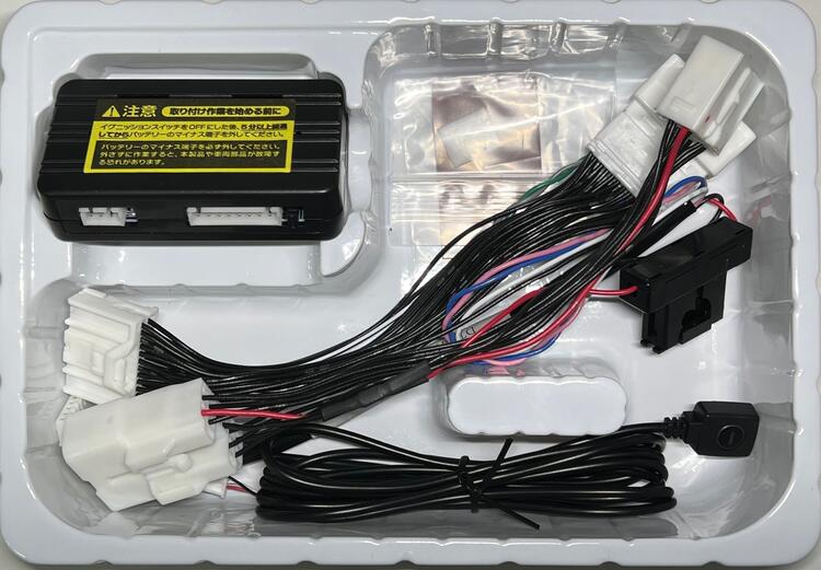 クラシック プリウス MXWH60 65 ZVW60 R5.1〜 12.3インチディスプレイオーディオ コネクテッドナビ対応 Plus 走行中 テレビ が見れるテレビキット ナビ操作ができるナビキット TVキット ビルトインスイッチ付属 データシステム製