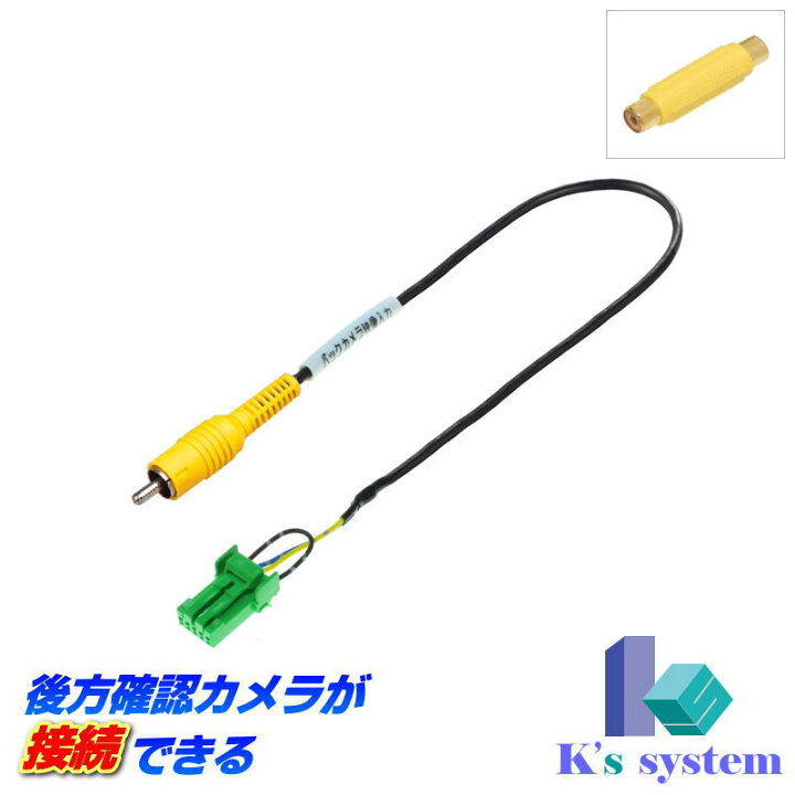 楽天市場】CA9TD(C9TD V6 650) マツダ純正ディーラーオプションナビ 