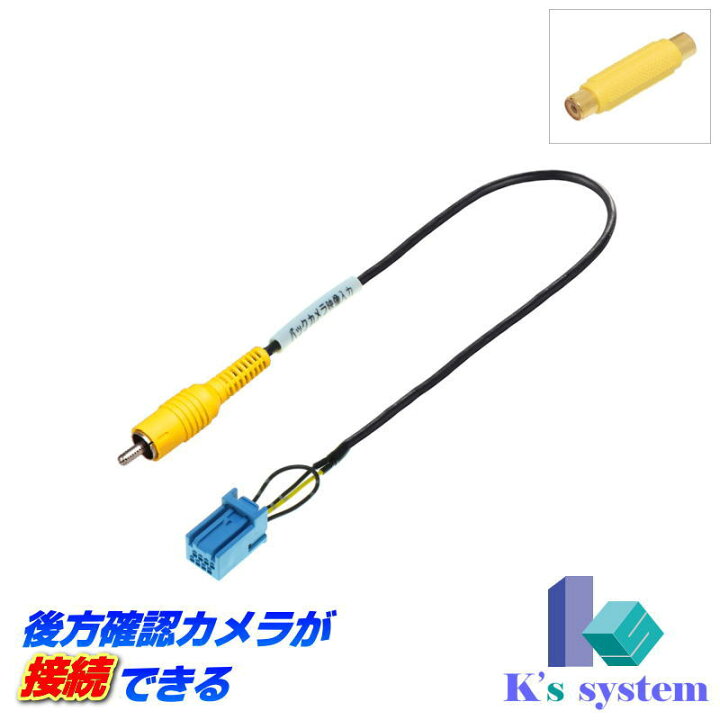 楽天市場】VXM-174VFXi ホンダ純正ディーラーオプションナビ対応 後方 