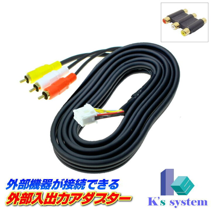 楽天市場】99000-79Y41 (GCX712) スズキ純正(クラリオン製)ディーラー 
