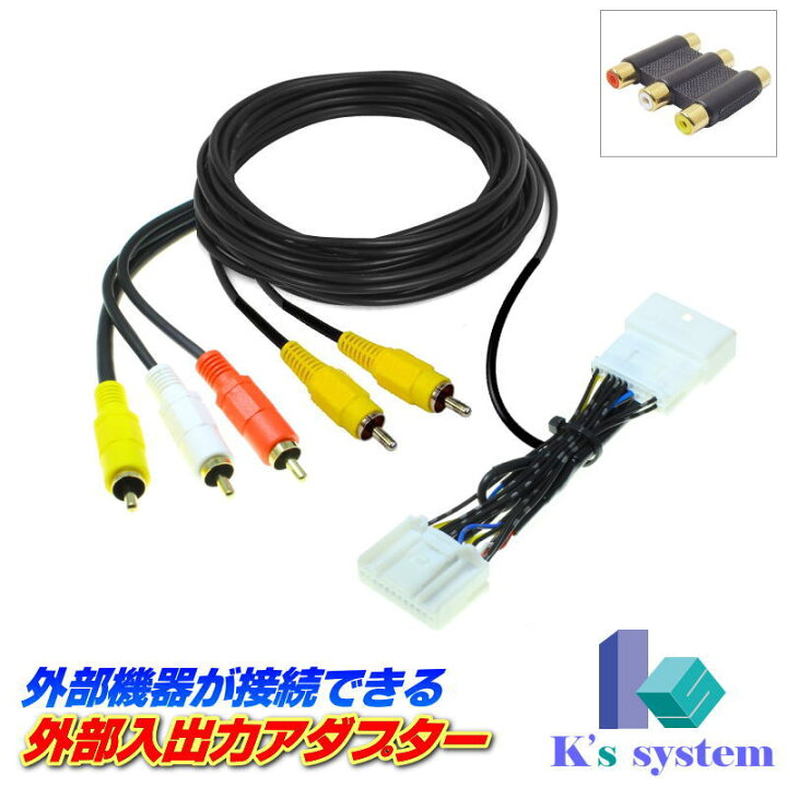 楽天市場】レガシー レガシィ BM9/BR9 H21.5～H22.5 G-BOOK スバル純正 