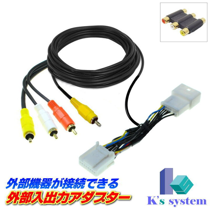 楽天市場】IS250/IS350 GSE30・31・35 H25.5～H27.7 レクサス純正 標準 