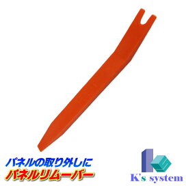 imgrc0068892162.jpg?fitin=272:272
