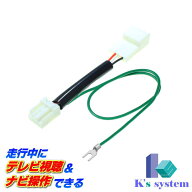 【車種別パネル分解図・電話取付サポート付】アルパイン製・社外ナビ対応 ビッグX(BIG X) EX1000-NO ノア…