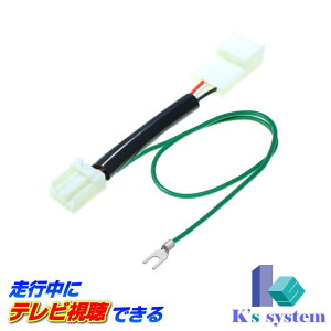 GXeB} MCR30E40/ACR30E40 H15.5`H18.1 G-Book g^[J[IvVDVDirΉ s ererLbg(TVLbg)yTV-020z P[YVXeА n[lXLbg