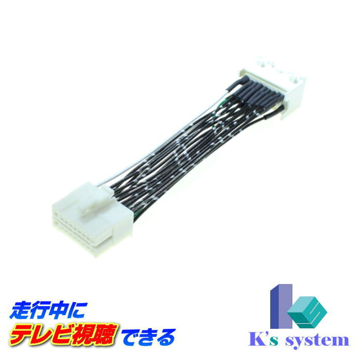 楽天市場】MZ609841 (QY-9000M-C) デリカD:5専用 オリジナル10.1型 