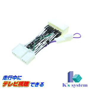 LS600h/LS600hl UVF45E46 H20.9`H21.10 NTX WHDDirΉ s ererLbg(TVLbg)yTV-060z P[YVXeА n[lXLbg