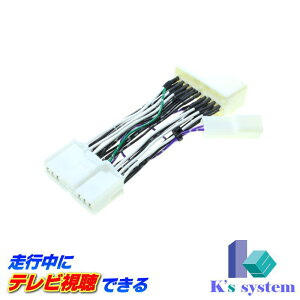 SC430 UZZ40 H20.9`H22.7 NTX WHDDirΉ s ererLbg(TVLbg)yTV-077z P[YVXeА n[lXLbg