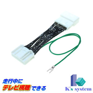 KV[ KVB BP5/BP9/BPE/BPH/BL5/BL9/BLE H20.6`H21.5 G-BOOK Xo[J[IvVHDDirΉ fB[[IvVTVAei s ererLbgyTVF-010z