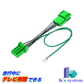 楽天市場 Tvキット 走行中テレビが見れる スバルの通販 楽天市場 Tvキット 走行中テレビが見れる スバルの通販