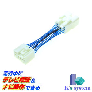 H0012AJ010`013** (CN-L880LEDFA/FB) pi\jbNrgCHDDir KVB/KVBAEgobN/KVBB4p XofB[[IvVirΉ s ererLbg+ir