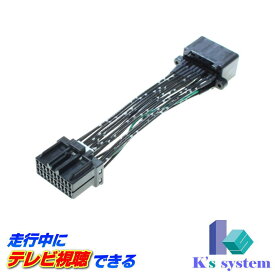 楽天市場 ステップワゴン Rf3 カーナビ カーエレクトロニクス 車用品 車用品 バイク用品の通販