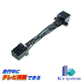 楽天市場 シビック カーナビ カーエレクトロニクス 車用品 車用品 バイク用品の通販