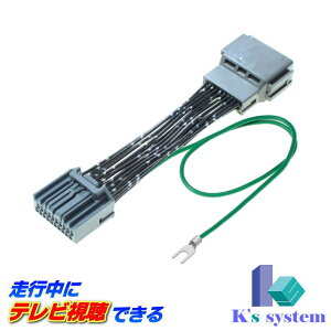 WFh KC2 H27.2`H30.1 WEC^[ir+NAbvt[+DSRCԍڊ s ererLbg(TVLbg)yTVH-033z P[YVXeА