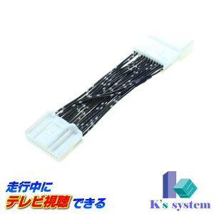 Good�I�ENavi for NISSAN�yTVN-012�z �P�[�Y�V�X�e���А� �j�b�T�������i�r�Ή� �n�[�l�X�L�b�g ���s�� �e���r�������e���r�L�b�g(TV�L�b�g)