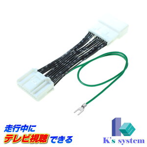 [m PZ50/PNZ50/TZ50 H16.9`H20.9 J[ECOX jbT[J[IvVirΉ s ererLbg(TVLbg)yTVN-021z P[YVXeА n[lXLbg