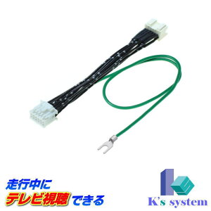 L[u Z11 H19.6`H20.5 Plus Navi HDD jbT[J[IvVHDDirΉ s ererLbg(TVLbg)yTVN-022z P[YVXeА n[lXLbg