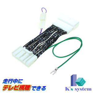 [m PNZ51/TNZ51/TZ51 H23.2`H27.3 BOSETEhVXe(11Xs[J[)܂ J[ECOX jbT[J[IvVirΉ s ererLbg(TVLbg)yTVN-027z