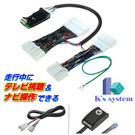楽天市場 オーディオ一体型ナビ ブランド日産 カーナビ カーエレクトロニクス 車用品 車用品 バイク用品の通販