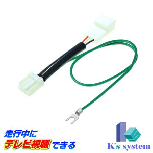 MZ609940 (CN-RZ875) �f���JD:2��p �I���W�i��8�^�i�r�Q�[�V���� �~�c�r�V�����f�B�[���[�I�v�V�������S���ʃ��j�^�[�Ȃ��ԑΉ� ���s�� �e���r&DVD�������e���r�L�b�g(TV�L�b�g)�yTVS-010�z �P�[