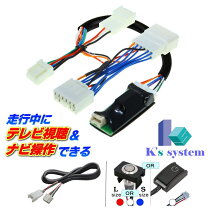 楽天市場】トヨタ純正ナビ 型番の通販