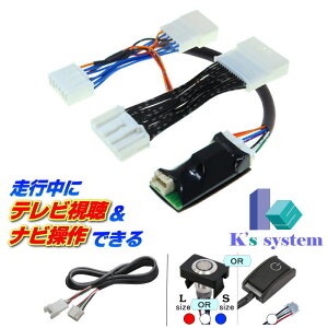 vEXPHV ZVW52 H29.2`R3.5 g^EW11.6C`ir(JBLtԊ܂)Ή s ererLbg{irłirLbg(TVLbg)yTN-185z LEDE\t^Cv