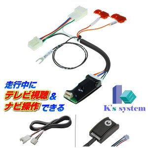 CX-7 ER3P H18.12�`H21.9 G-BOOK �}�c�_�������[�J�[�I�v�V����HDD�i�r�Ή� ��BOSE�T�E���h�Ȃ��� ���s�� �e���r�������e���r�L�b�g�{�i�r���삪�ł���i�r�L�b�g�yTN-117HW�z LED�����\�t�^�C�v�X�C