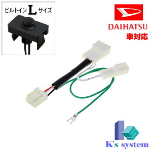 ND3T-W55 �_�C�n�c�����f�B�[���[�I�v�V�����i�r�Ή� ���s�� �e���r�������e���r�L�b�g+�i�r���삪�ł���i�r�L�b�g(TV�L�b�g)�yTN-010�z �P�[�Y�V�X�e���А� �n�[�l�X�L�b�g