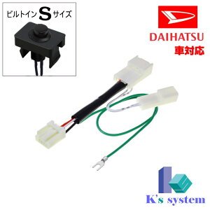ND3T-W54/ND3T-D54 _CncfB[[IvVirΉ s ererLbg+ir삪łirLbg(TVLbg)yTN-010z P[YVXeА n[lXLbg