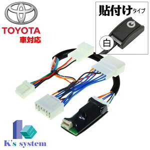 NSCP-W64 g^fB[[IvVirΉ s ererLbg+ir삪łirLbg(TVLbg)yTN-110z v~An[lXLbg